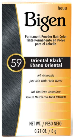 Bigen Permanent Powder Hair Color - Image 10