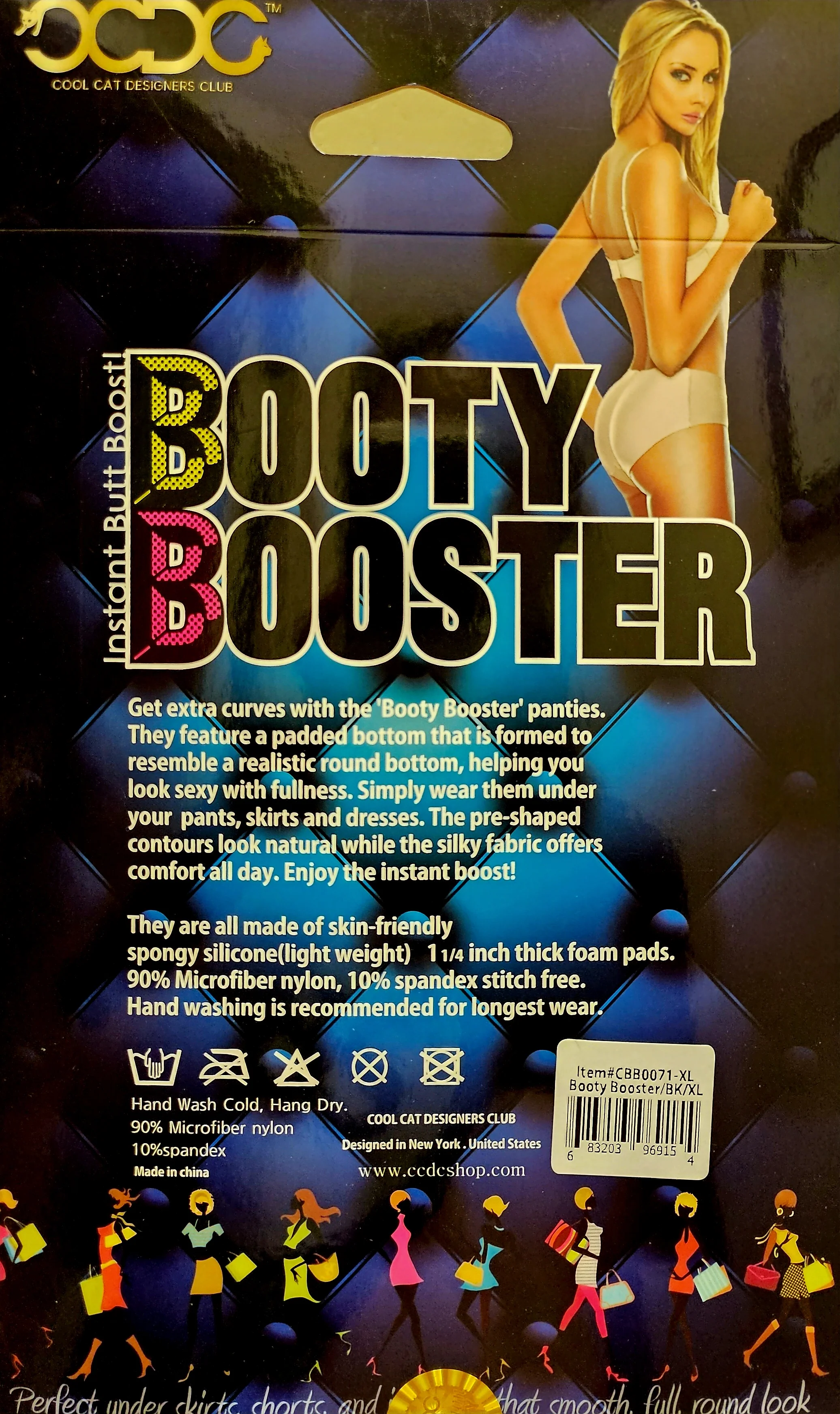 CCDC - BOOTY BOOSTER - Image 3