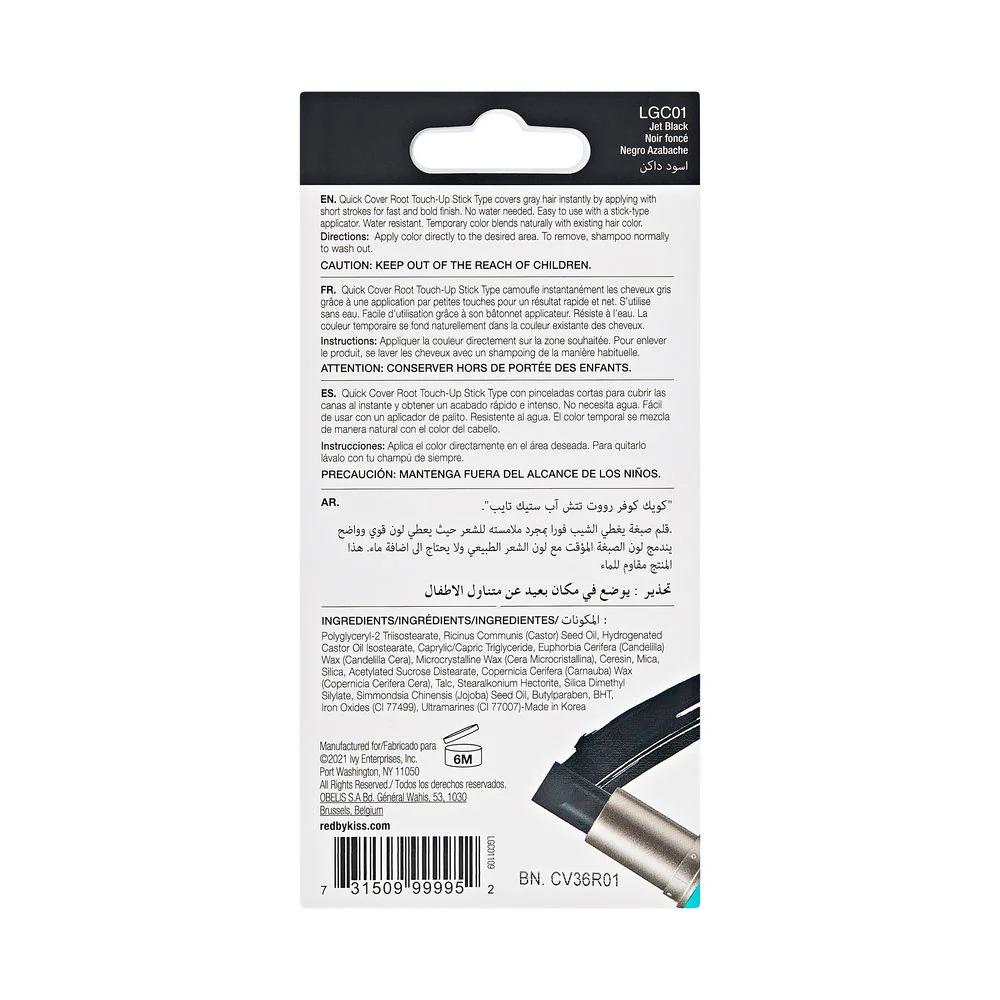 Kiss Quick Cover Gray Hair Touch Up Stick Type - Image 8