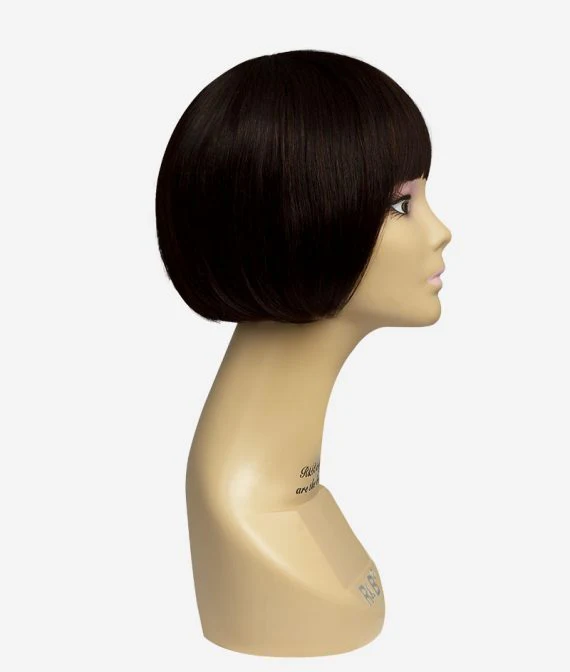 R&B P2BAA 100% Unprocessed Brazilian Virgin Remy Hair Wig - PA-ABC - Image 2