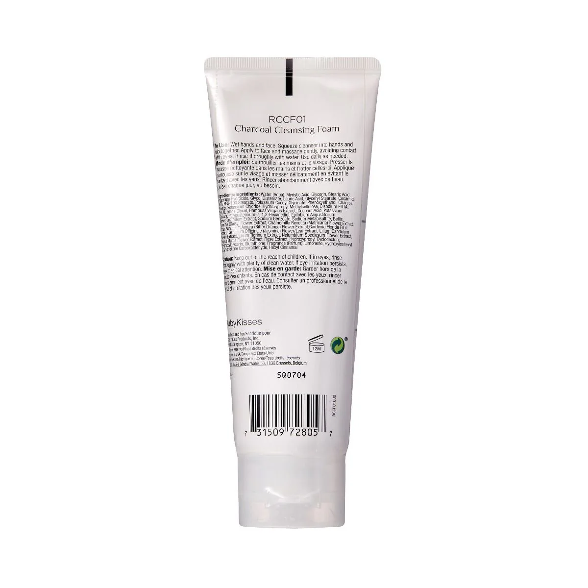 Ruby Kisses Charcoal Cleansing Foam #RCCF01 - Image 4