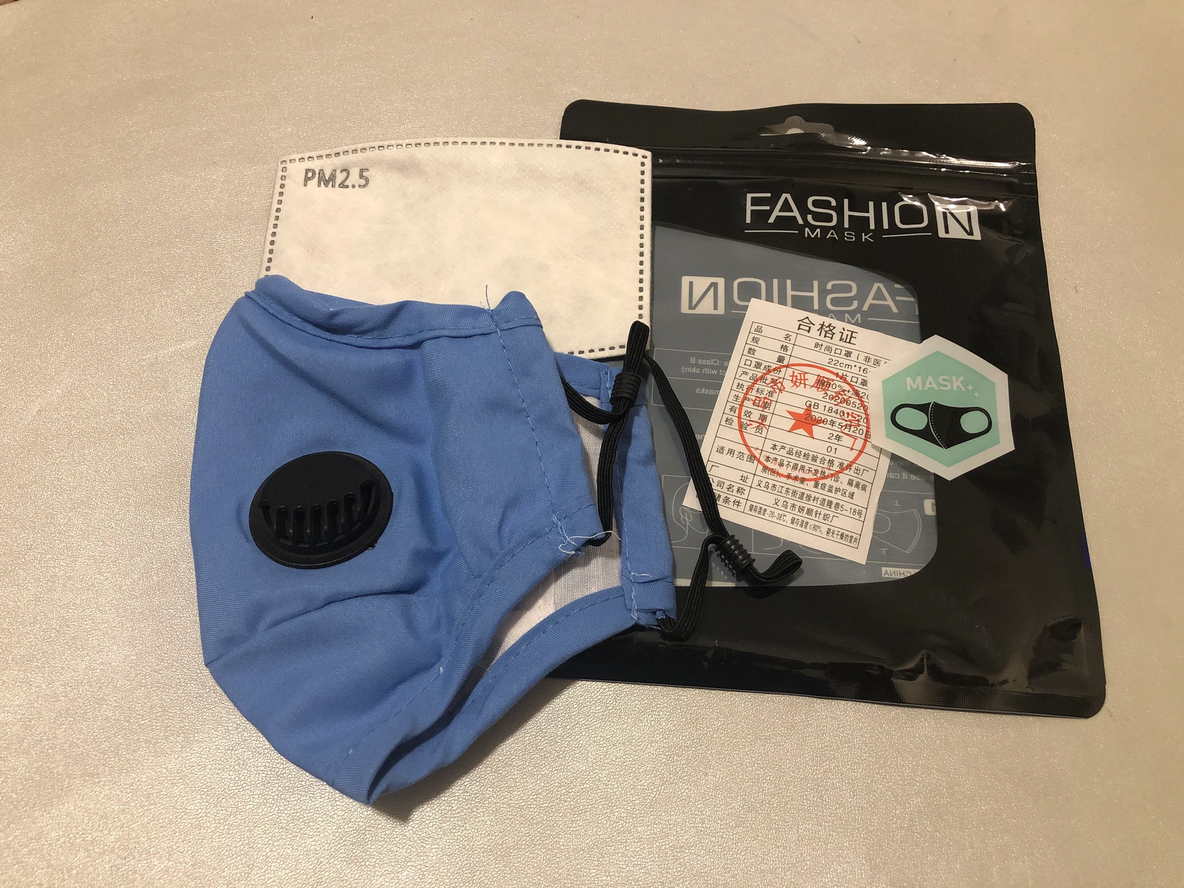 SALE - ยข99 Fashion Face Mask - Image 3