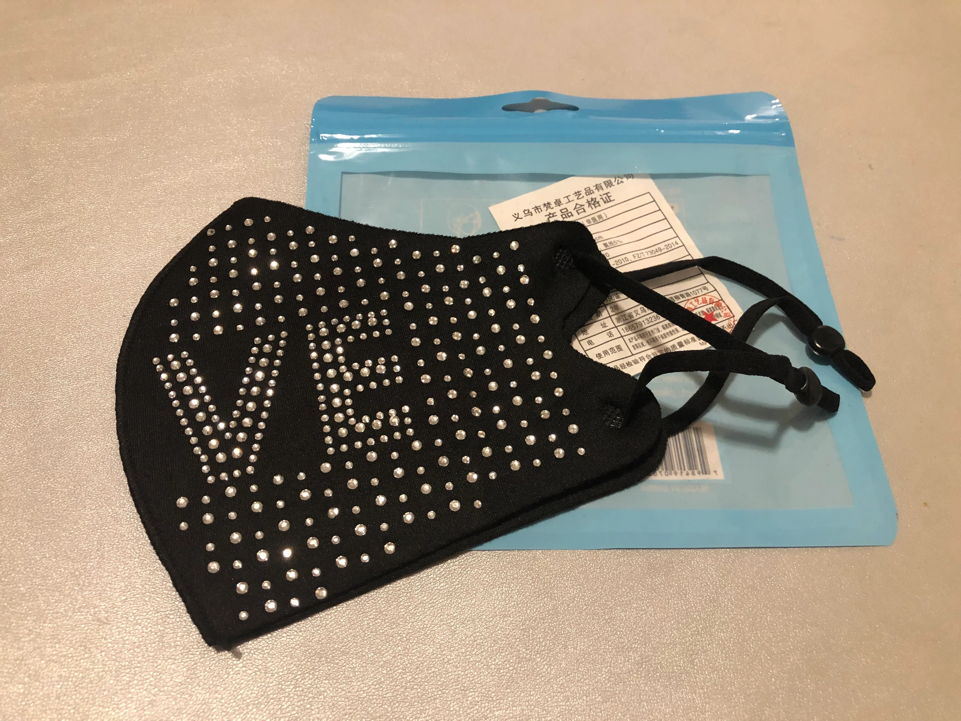 SALE - ยข99 Fashion Face Mask - Image 6