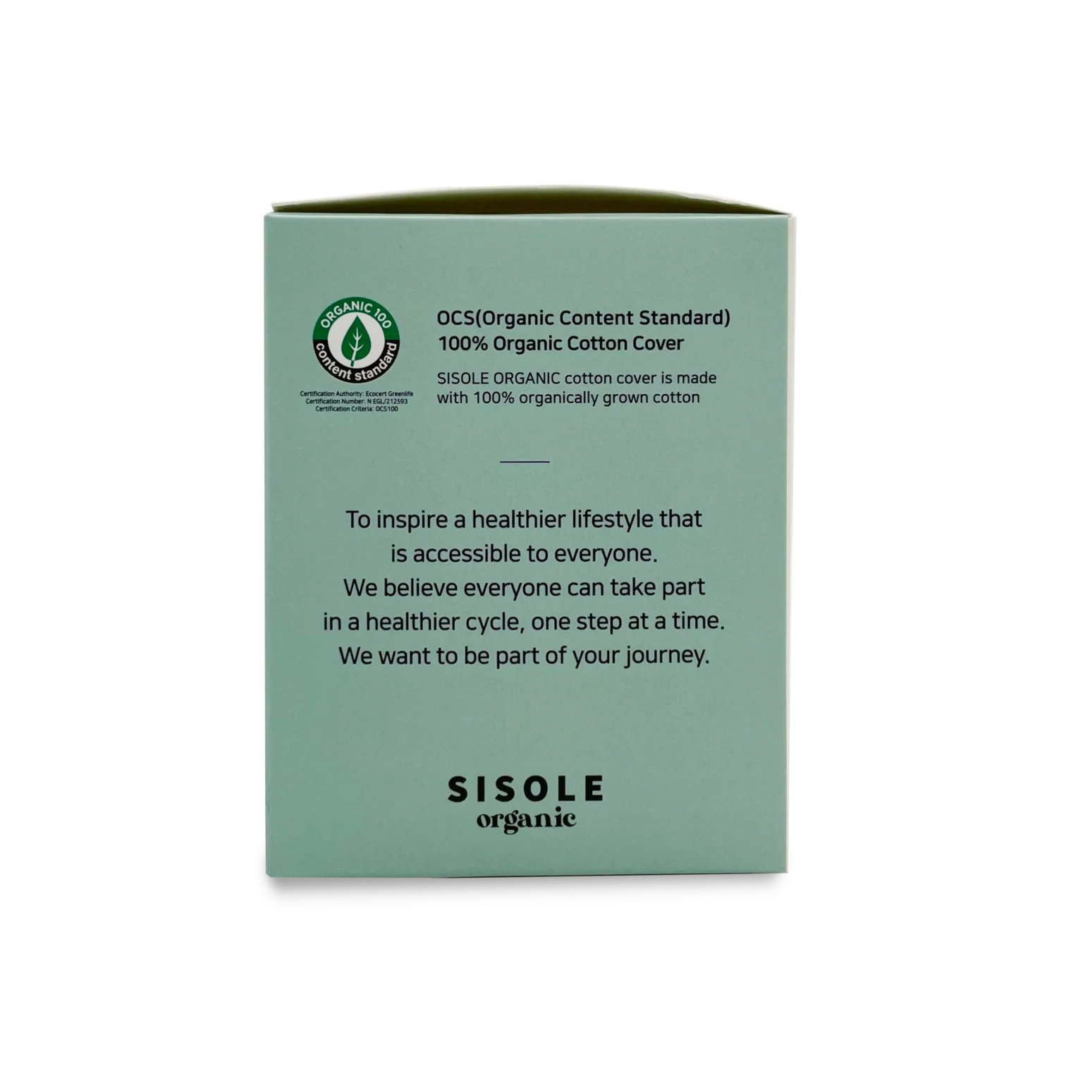 Sisole Organic Pad Large - Image 3